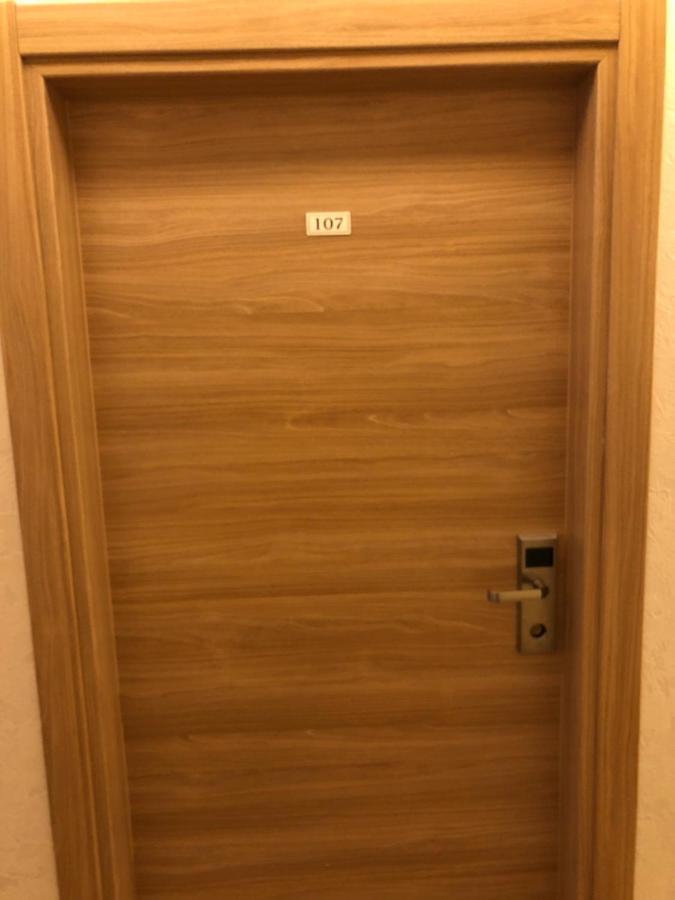 Aparthotel Room 107 At Orbi Palace In Бакуриани Экстерьер фото